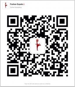 QR code for Foshan Expats wechat